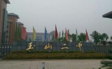 5·19中国旅游日，来广州白云打卡一场国风盛会