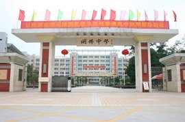 “五一”假期首日深圳机场口岸出入境人员较2023年同比增长约119%